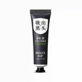 A squeeze tube of hair removal paste on a plain white background. The tube is black with a white label containing Chinese text and the brand name 'HIISEES' in English, along with a silver cap.