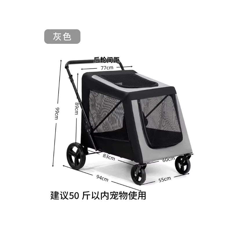 Pet stroller with dimensions and weight capacity on a white background