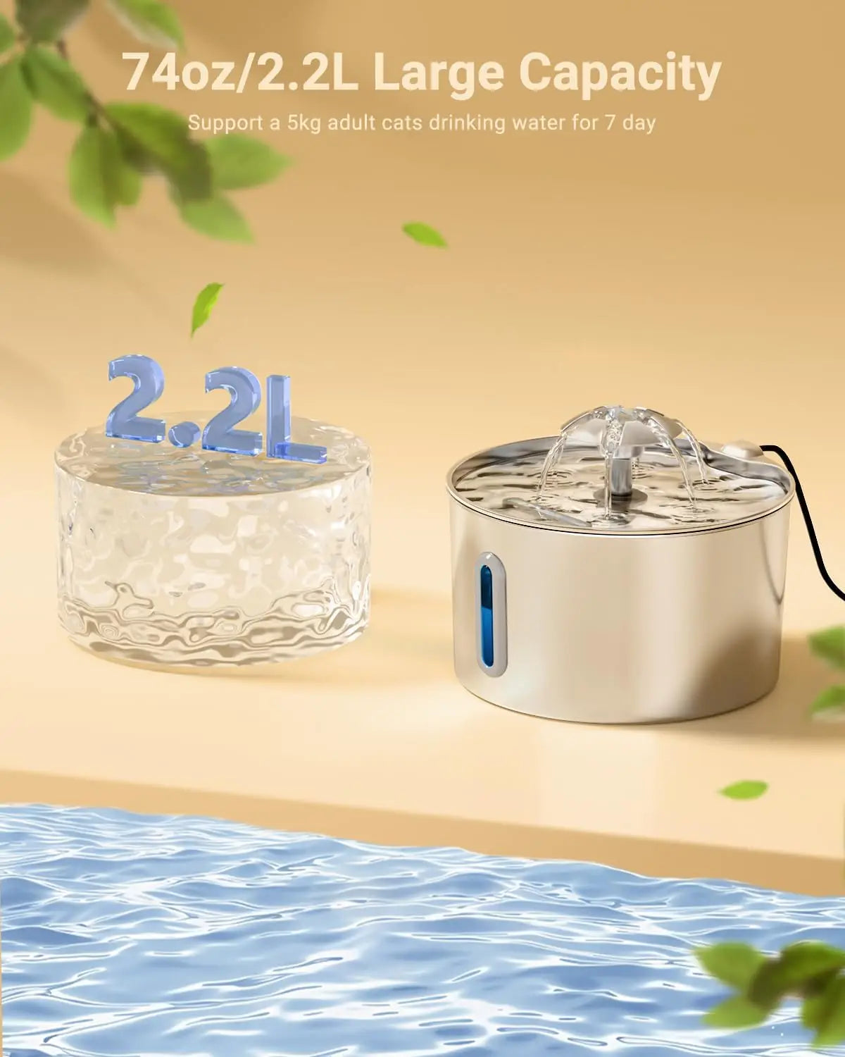 Pet water fountain with 2.2L capacity on a beige background
