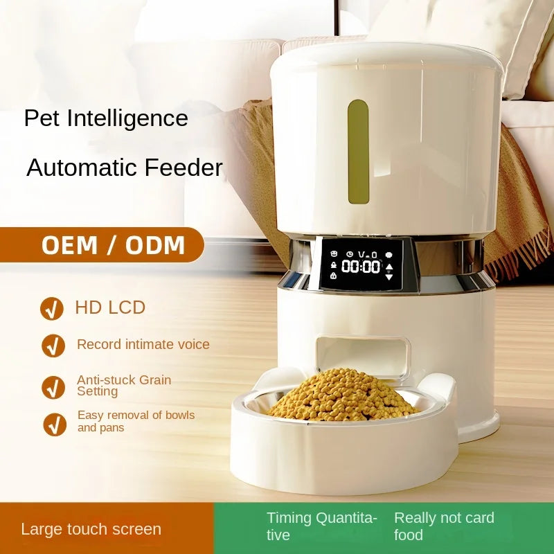Pet intelligence automatic feeder with digital display and food bowl on a wooden surface.