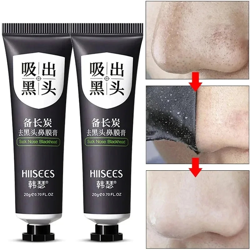 Two black tubes of HIISEES nose膜膏 with before and after images showing blackhead removal.