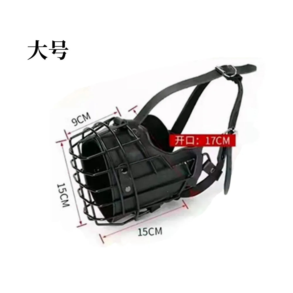 Black dog muzzle with measurements on a white background